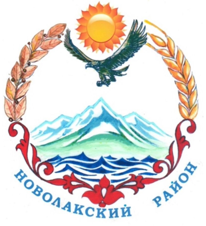 село Ахар село Ахар.