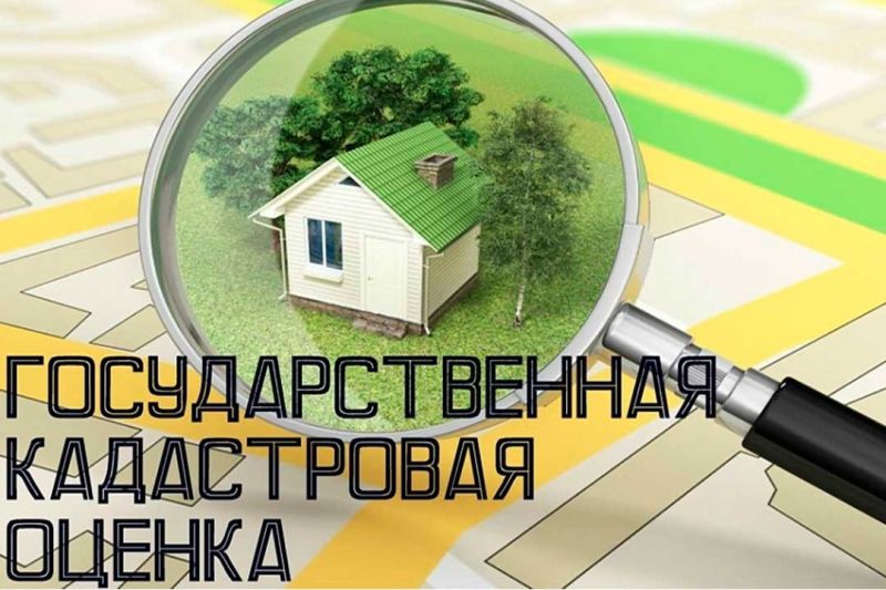 Разъяснение.